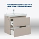 Aquanet Мебель для ванной Джейн (Flat) 70 Flash подвесная бежевая матовая – фотография-54
