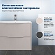 Aquanet Тумба под раковину Арт 2.0 100 подвесная бежевая матовая – картинка-25