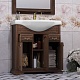 Opadiris Тумба с раковиной Риспекто 80 орех антикварный – фотография-10