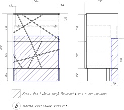 Vigo Мебель для ванной Geometry 2-600 белая – фотография-14