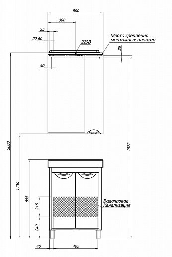 Aquanet Мебель для ванной  "Гретта 60" венге (172709) – картинка-11