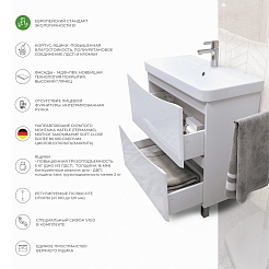 Vigo Тумба под раковину Glem 800-0-2 белая – фотография-9