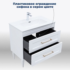 Aquanet Мебель для ванной Бостон New 80 Flat подвесная с золотыми ручками белый сатин – фотография-16