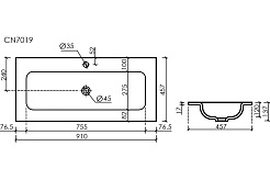 Sancos Тумба с раковиной Very 90 bianco раковина Grace 91 CN7019 – фотография-4
