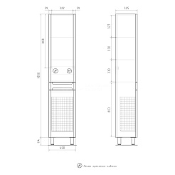 Equil Шкаф пенал Nice 40 с корзиной напольный белый – фотография-4