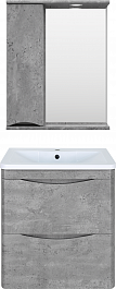 Misty Мебель для ванной Атлантик 60 L 2 ящика подвесная серый камень – фотография-1