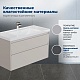Aquanet Тумба с раковиной Nova Lite 2.0 110 подвесная бежевая матовая – картинка-42