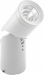 Feron Накладной светодиодный светильник AL517 10W белый – фотография-1