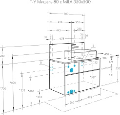 Акватон Тумба с раковиной Мишель 80 с гранитной столешницей дуб эндгрейн/белый – фотография-11