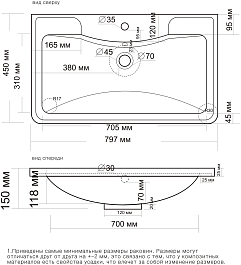 Misty Мебель для ванной Атлантик 80 R 2 ящика серый камень – фотография-9