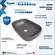 Teymi Раковина накладная Solli 60 Artceramic T50396 графит матовый – картинка-22