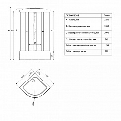 Triton Душевая кабина Стандарт В мозаика 100x100 – фотография-7