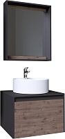 Grossman Мебель для ванной Смарт 60 подвесная веллингтон/графит