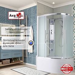 Avacan Душевая кабина 120/80 EM5812LN – фотография-6