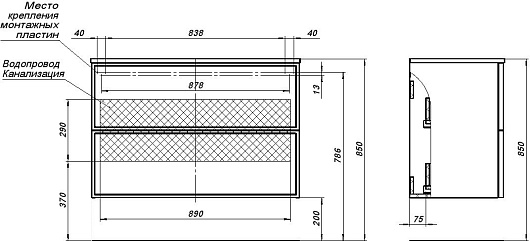 Aquanet Мебель для ванной Арт 100 подвесная белая матовая – фотография-30
