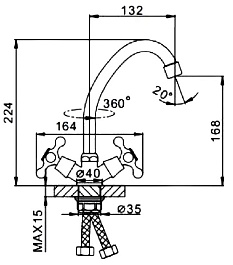 Frap Смеситель для кухни H08 F4008-2 хром – фотография-2