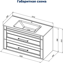 Aquanet Тумба с раковиной Бостон New 100 Flat подвесная с золотыми ручками белый сатин – фотография-25