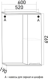 Mixline Мебель для ванной Этьен 58 R белая – фотография-11
