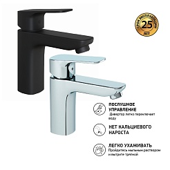 Paini Смеситель для раковины Viva Style P4CR205 хром – фотография-4
