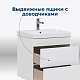 Aquanet Тумба с раковиной София 60 2 ящика подвесная белая – фотография-16