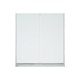 Corozo Шкаф Остин 65, пайн белый – фотография-5