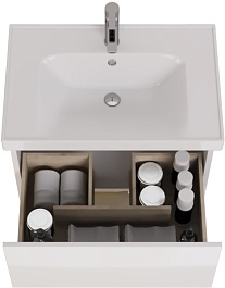 Dreja Мебель для ванной Perfecto 70 подвесная белая – фотография-10
