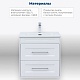Aquanet Мебель для ванной Бостон New 60 Flash подвесная белый сатин – картинка-46
