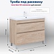 Aquanet Тумба под раковину Нота New 100 дуб светлый – картинка-20
