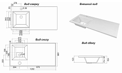 Onika Тумба с раковиной Милтон 58 напольная под стиральную машину графит/дуб сонома – фотография-15