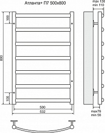 Terminus Полотенцесушитель водяной Атланта+ П7 500х800 – фотография-3