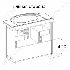 Opadiris Мебель для ванной Тибет 80 беленый бук – фотография-3