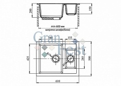 Granfest Мойка кухонная Quadro GF-Q610K Песочный – фотография-2