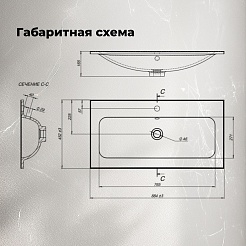Aquanet Мебель для ванной Арт 2.0 90 подвесная белый сатин – фотография-22