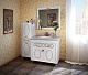 Водолей Пенал для ванной "Анжелика 40" F-1 R серый – картинка-12