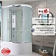 Avacan Душевая кабина 120/80 EM5812L – фотография-32