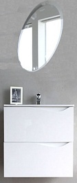 BelBagno Тумба с раковиной подвесная CLIMA 60 Bianco Lucido – фотография-5