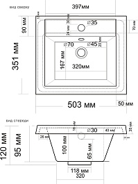 Mixline Тумба с раковиной Этьен 50 R белая – фотография-7