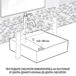 Paini Смеситель для раковины Duomo 88CR205LL высокий, хром – фотография-3