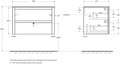 Cezares Тумба с раковиной без отверстия под смеситель Relax 80 подвесная дуб карамельный – фотография-16