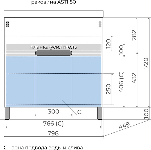 Style Line Тумба с кварцевой раковиной антрацит Матис 80 белая матовая – фотография-4