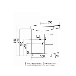 Mixline Тумба с раковиной Боско 55 венге/белая – фотография-3