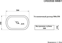 Ceruttispa Раковина накладная 50 CR0055B MMB1 мрамор черный матовый – фотография-3