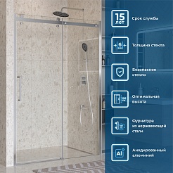 BelBagno Душевая дверь в нишу Marino MARINO-2-BF-1-150-C-CR 150x195 профиль хром стекло прозрачное – фотография-8