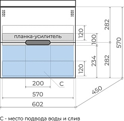 Style Line Тумба с кварцевой раковиной жасмин Матис 60 подвесная крем – фотография-4