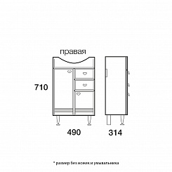 Merkana Мебель для ванной комнаты Астурия 55 R – фотография-6