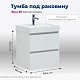 Aquanet Мебель для ванной Вега 50 подвесная белая – картинка-47