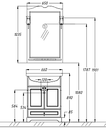 Opadiris Тумба с раковиной Клио 65 слоновая кость – фотография-3
