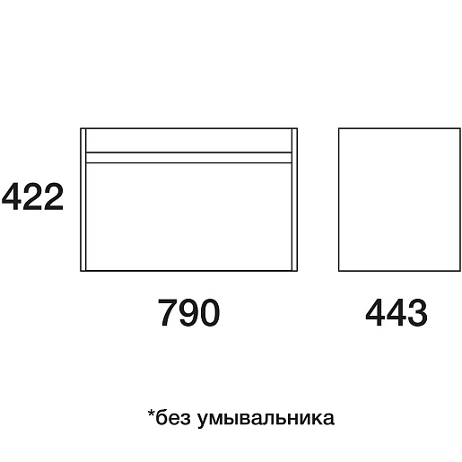  Мебель для ванной комнаты Карино 80 – картинка-7