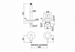 Paffoni Смеситель для раковины Light LIG006NO70 – фотография-2