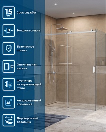 BelBagno Душевой уголок Soft Close-2 SOFT_CLOSE-2-AH-1-160/80-C-Cr 160x80 профиль хром стекло прозрачное – фотография-11
